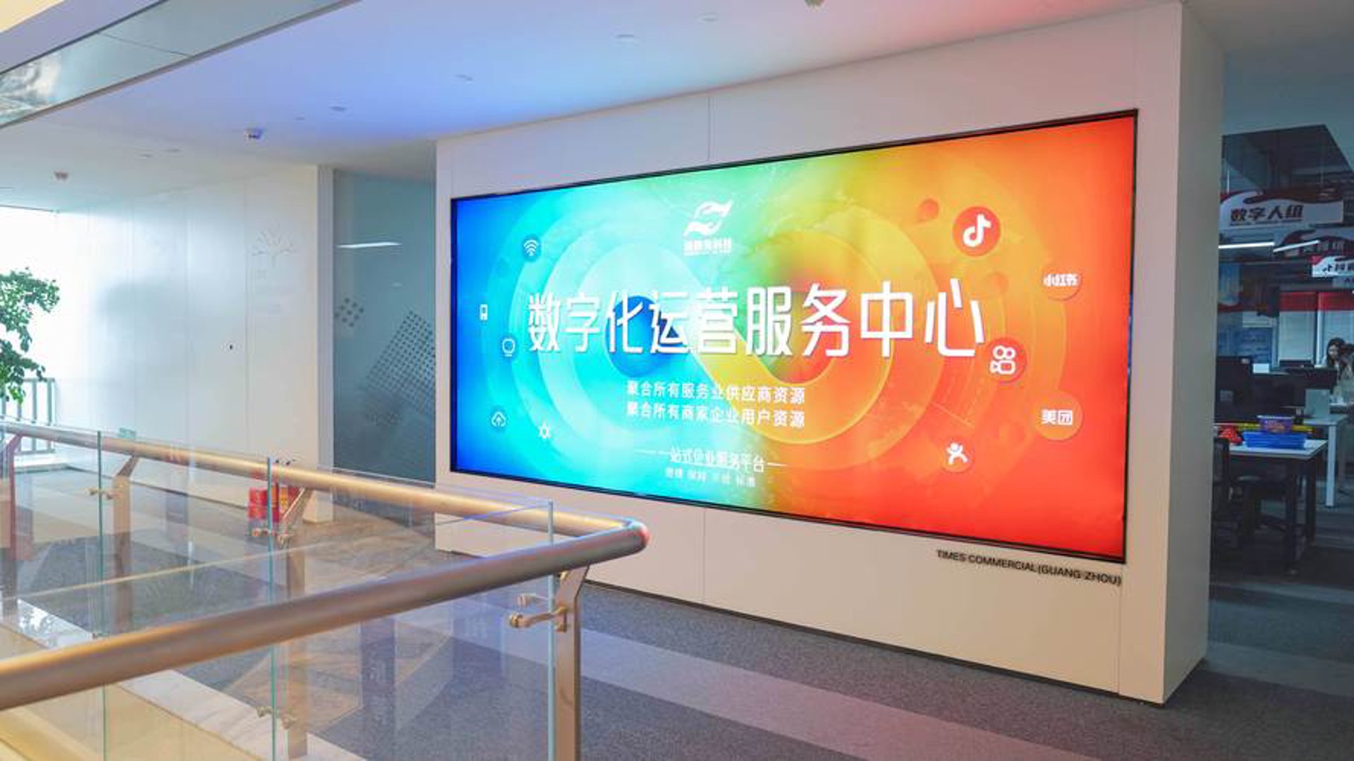 翰青谏信息科技